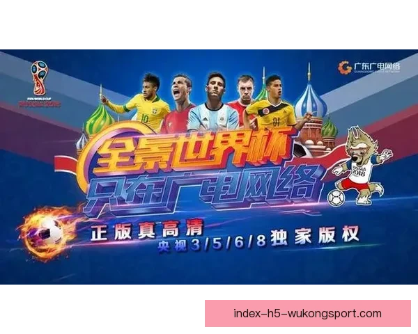 聚焦日本足球直播网站打造高清稳定观赛互动新体验平台